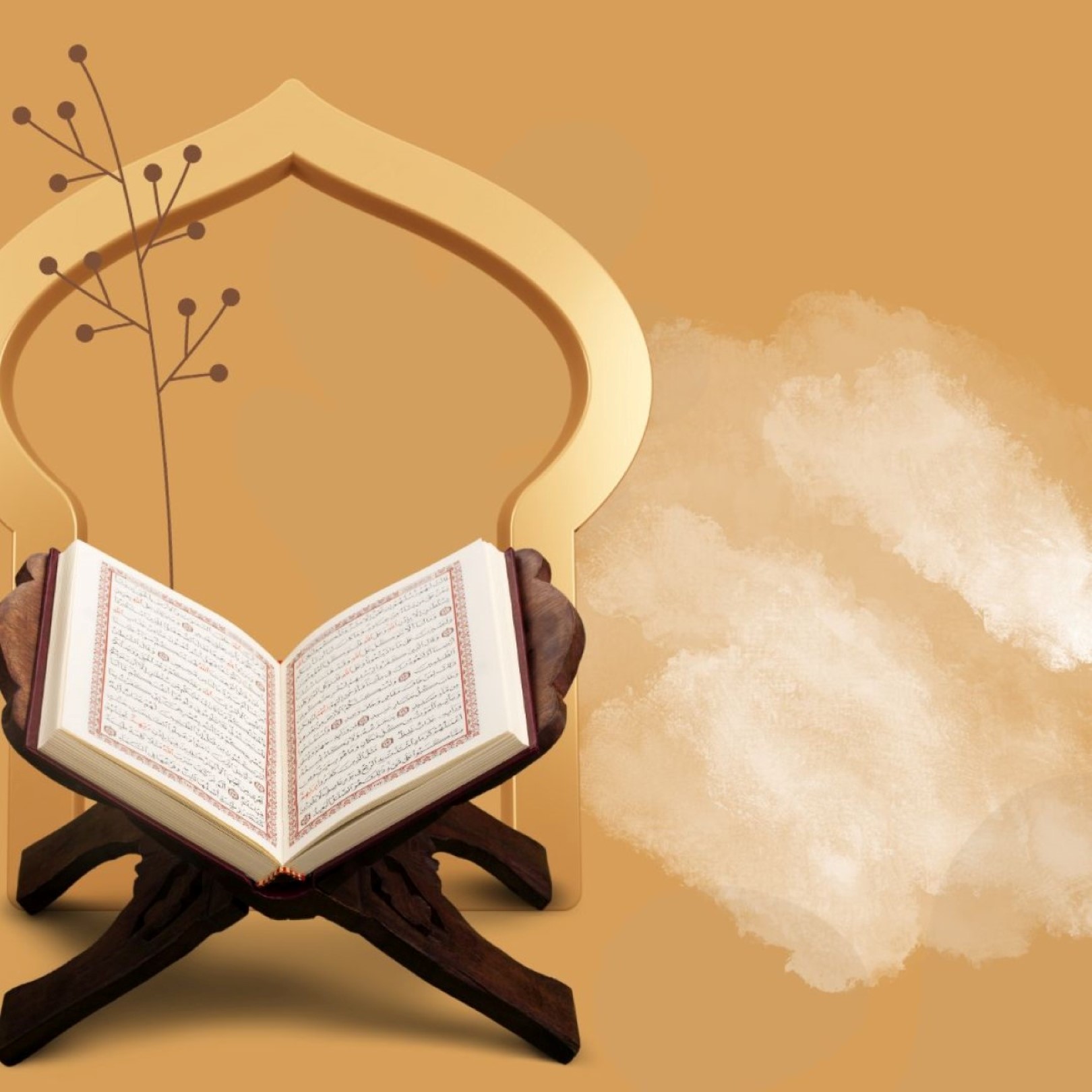 فضل طلب العلم في الإسلام